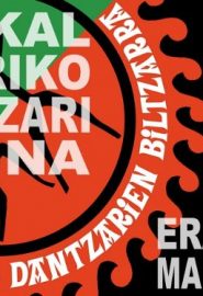 2011.EHDE-ERANDIO ERANDIO, Bizkaia
2011