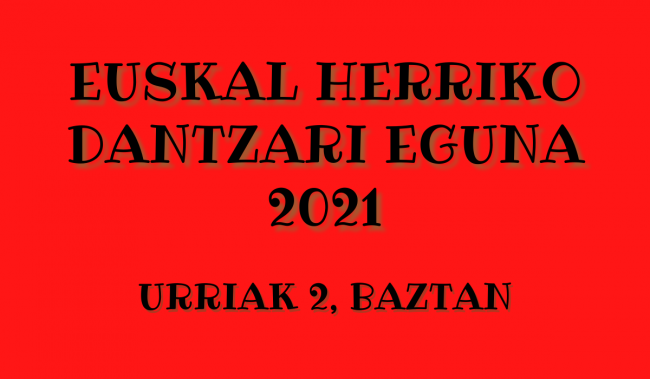 EHDE21 (1)