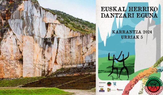 ehde karrantza (1)
