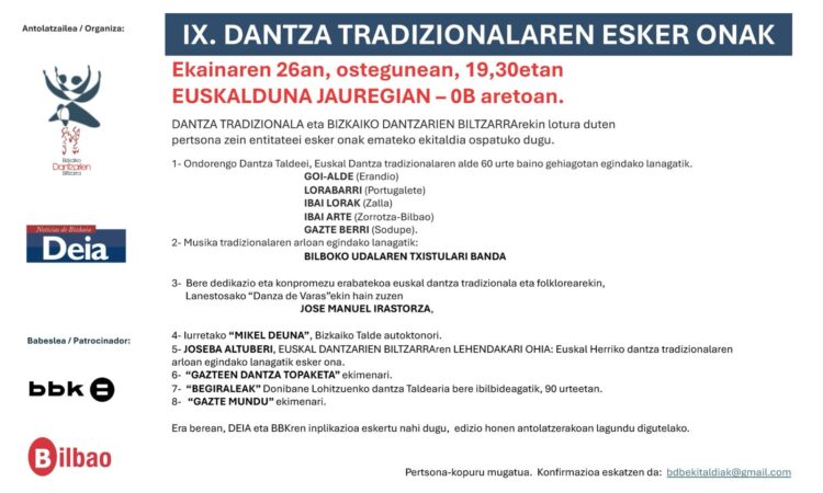 WhatsApp Image 2025-06-12 at 17.33.40 WhatsApp Image 2025-06-12 at 17.33.40